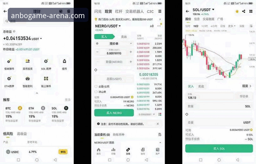 安博电竞平台常见问题完整指南：从登录到APP下载的全方位解析